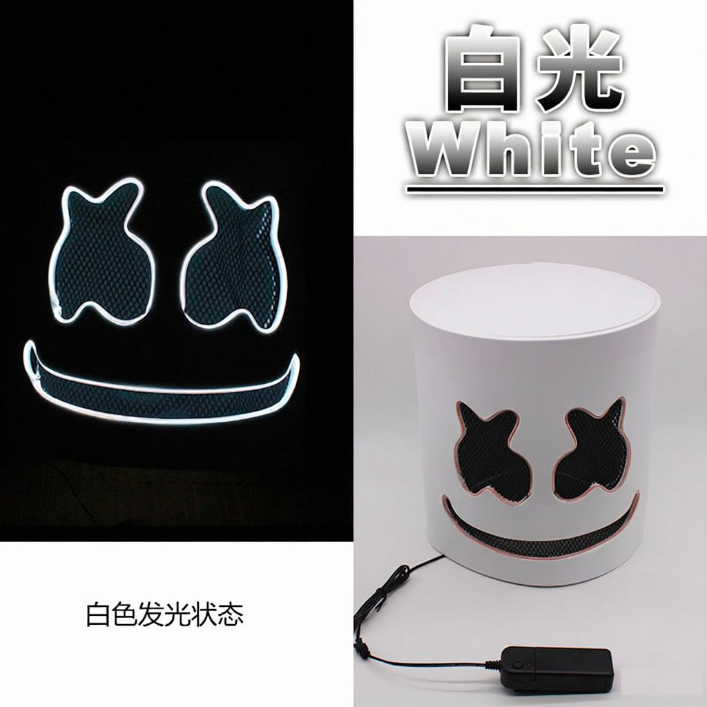 Cold light LED DJ mask lifelik - Event Party Dj incelemesi ve fiyatı