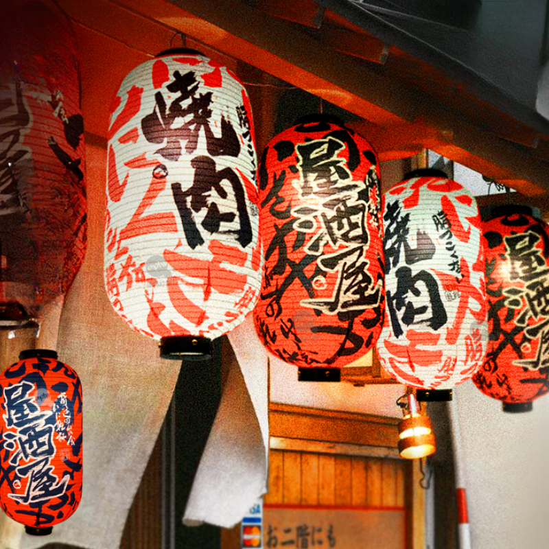 Japanese Style Waterproof Clot - Event Party Shop incelemesi ve fiyatı