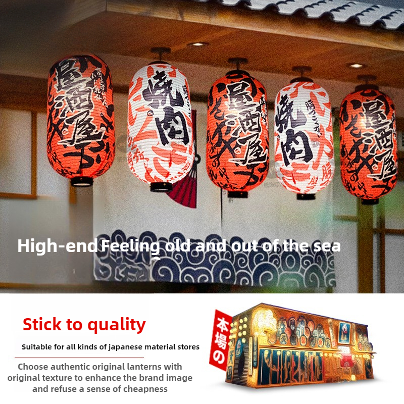 Japanese Style Waterproof Clot - Event Party Shop incelemesi ve fiyatı