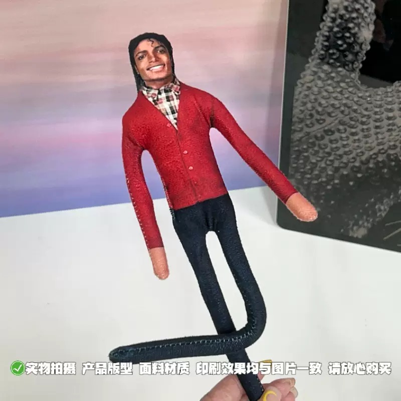 New Michael Jackson Bendable P - Event Party incelemesi ve fiyatı
