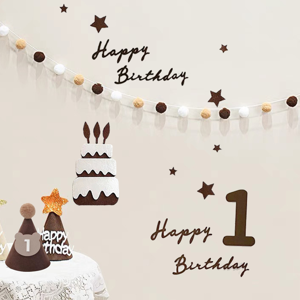 Cute Bear Kids 1st Birthday Ha - Party Hat Cone incelemesi ve fiyatı