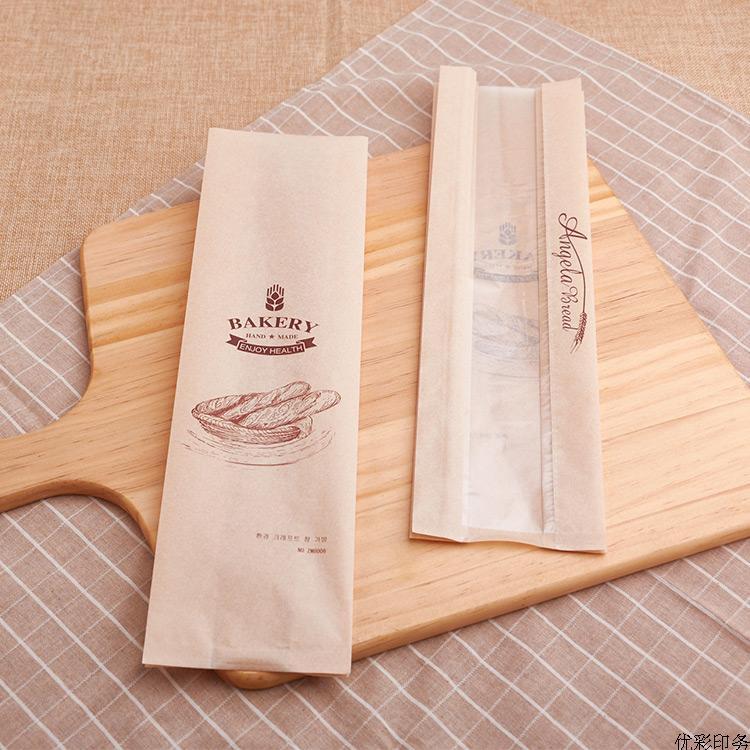30Pcs Bakery Bread Bag 34x9x6c - Party Event Supplier incelemesi ve fiyatı