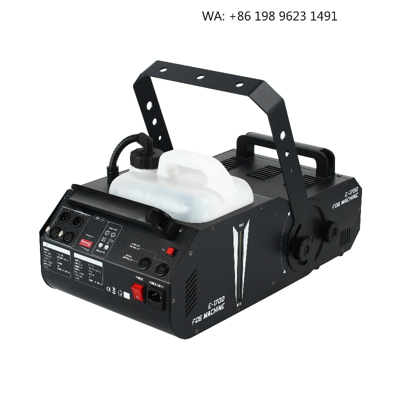 1600W CE Certified Outdoor DMX - Event Party Dj incelemesi ve fiyatı