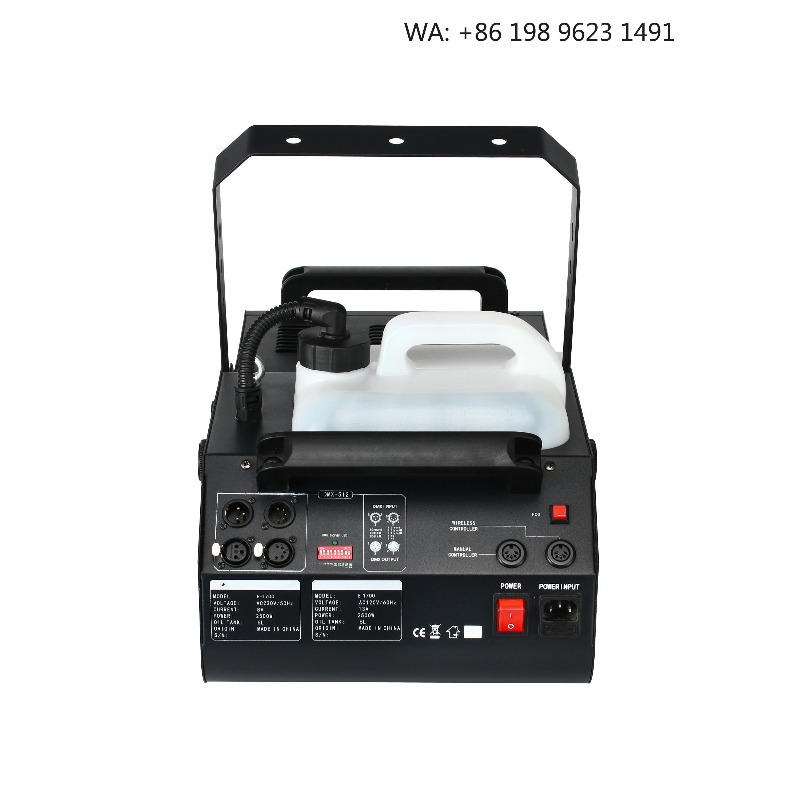 1600W CE Certified Outdoor DMX - Event Party Dj incelemesi ve fiyatı