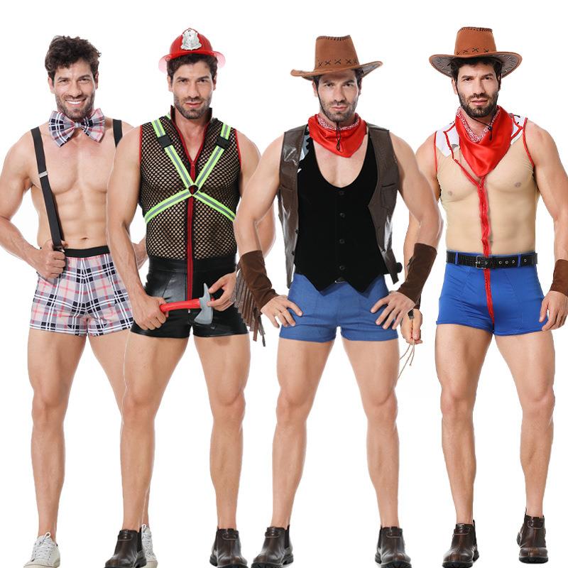 Sexy Male DJ Costume Party Bar - Event Party Dj incelemesi ve fiyatı