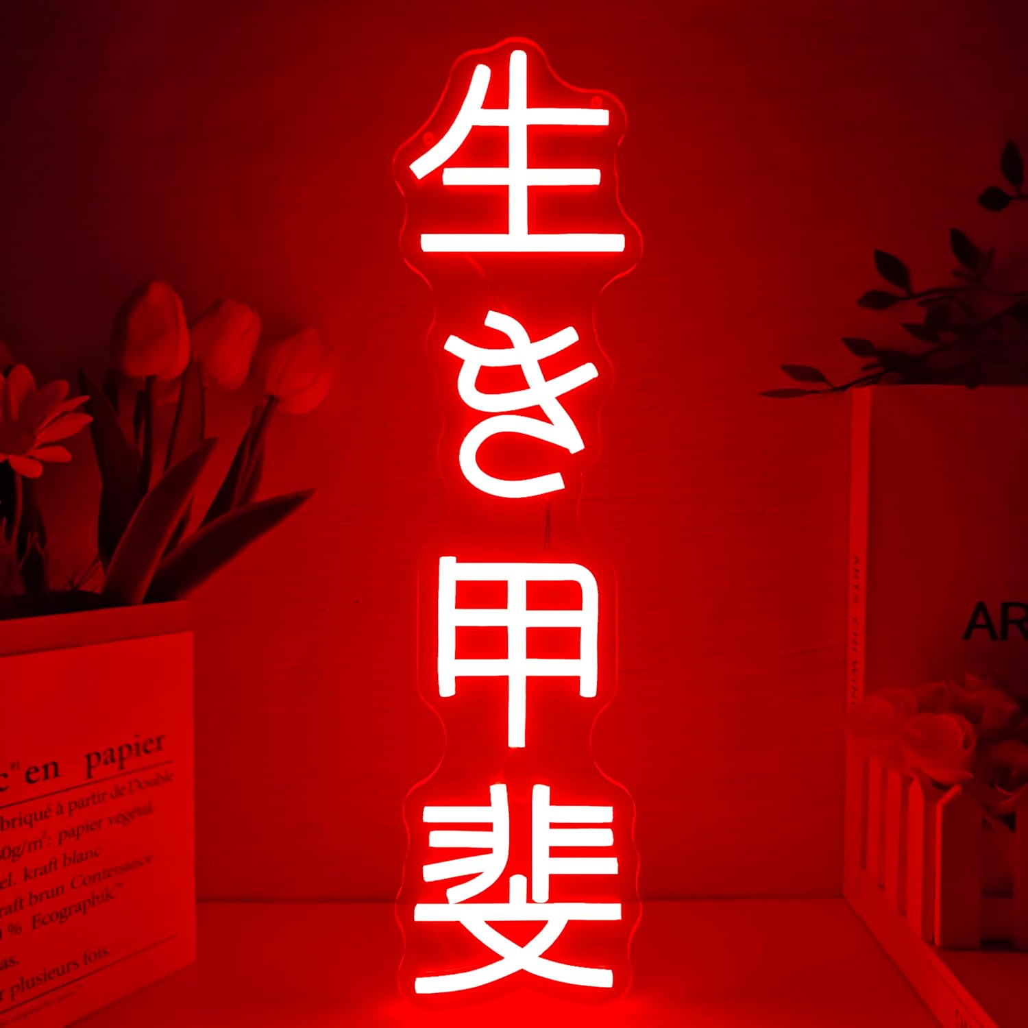 Japanese Birthday Ikigai Neon  - Neon Sign Party incelemesi ve fiyatı