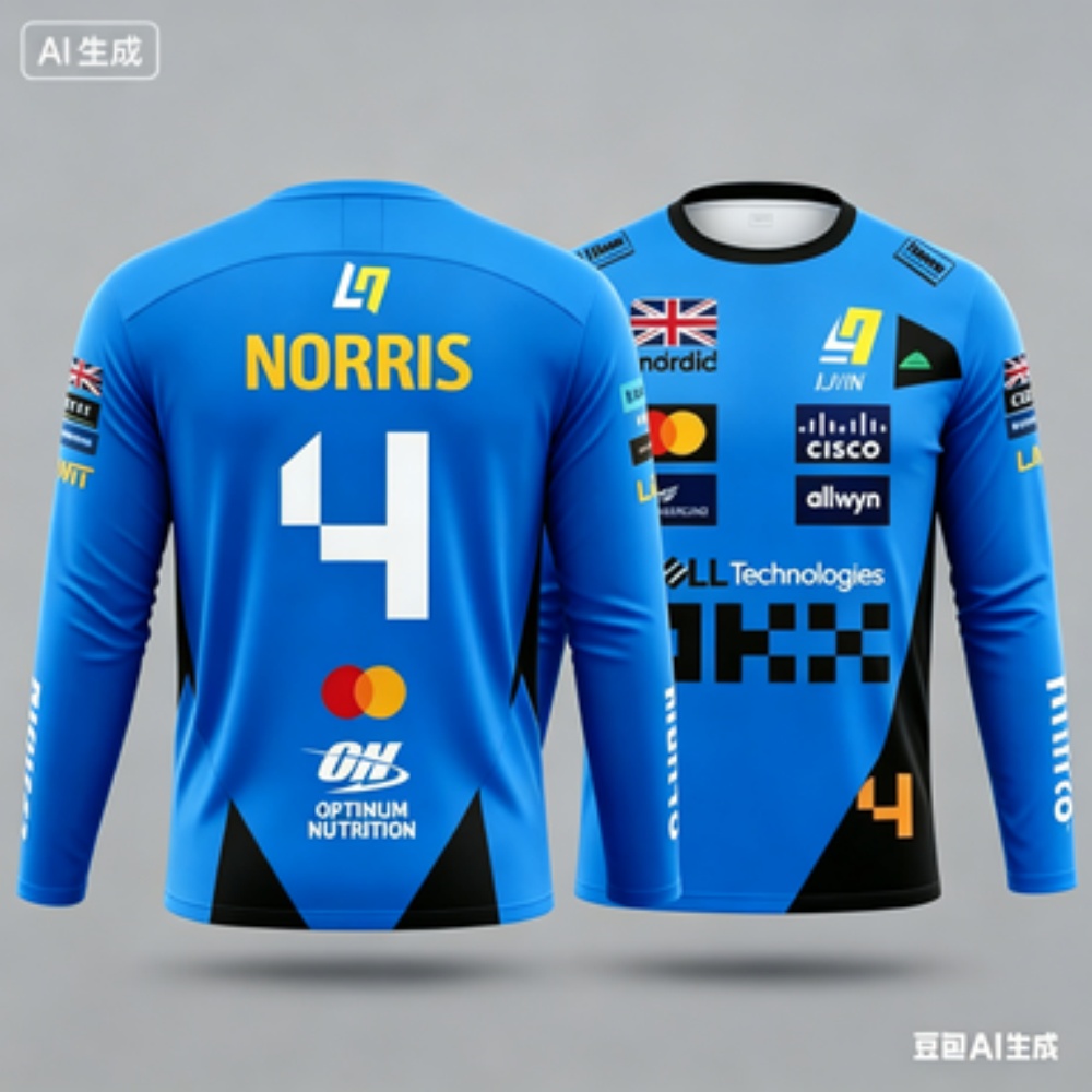Racing Suit Long-sleeve Sports - Event & Party Supply incelemesi ve fiyatı