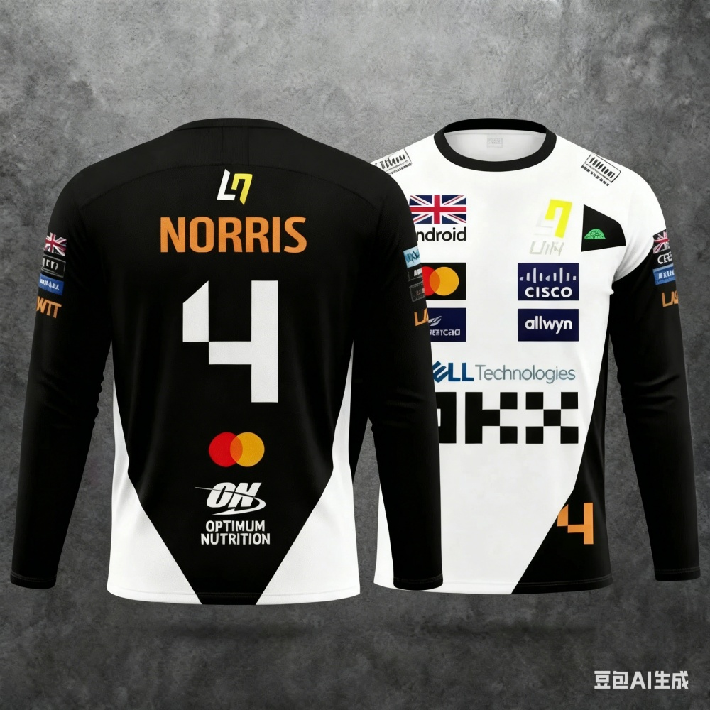 Racing Suit Long-sleeve Sports - Event & Party Supply incelemesi ve fiyatı