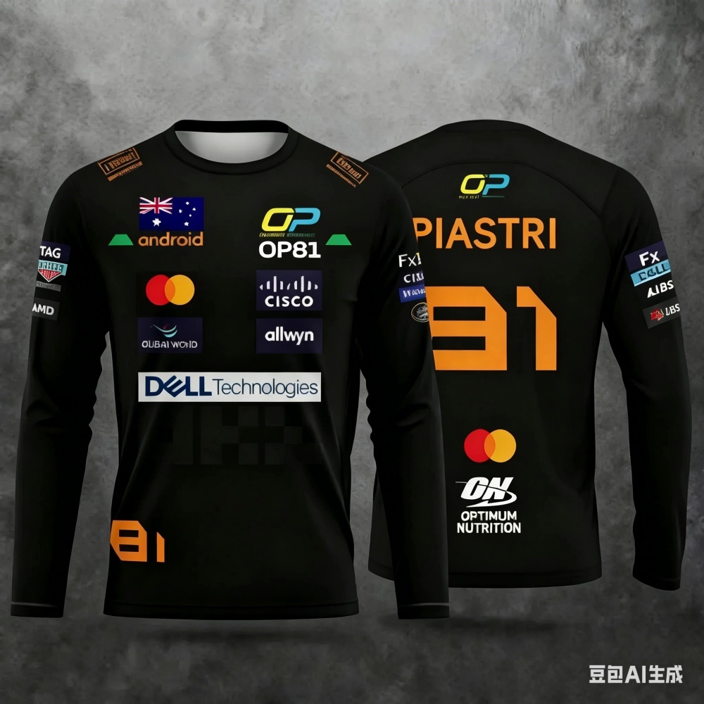Racing Suit Long-sleeve Sports - Event & Party Supply incelemesi ve fiyatı