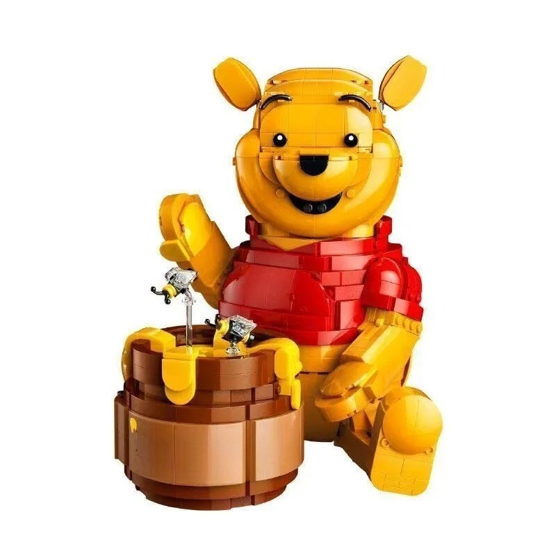 2026 cute teddy bear toy build - Event Party incelemesi ve fiyatı