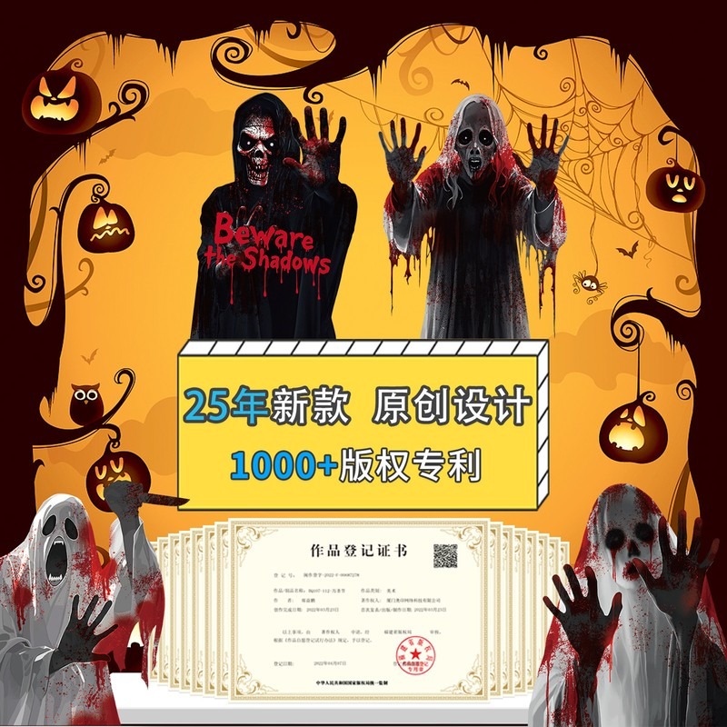 Halloween Window Clings Ghost  - Party Event Supply Store incelemesi ve fiyatı