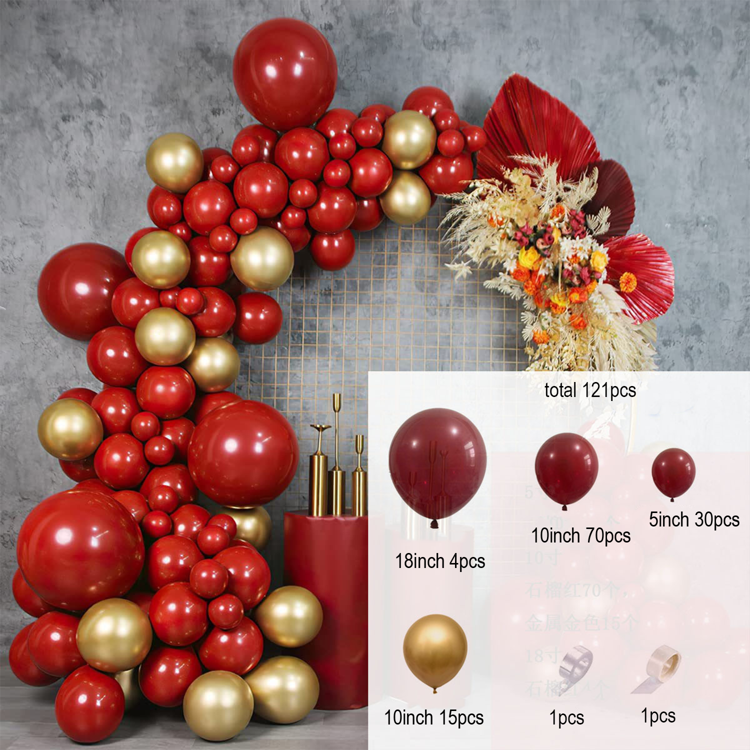 Garnet Balloon Set Garland Arc - Party Event Supplier incelemesi ve fiyatı